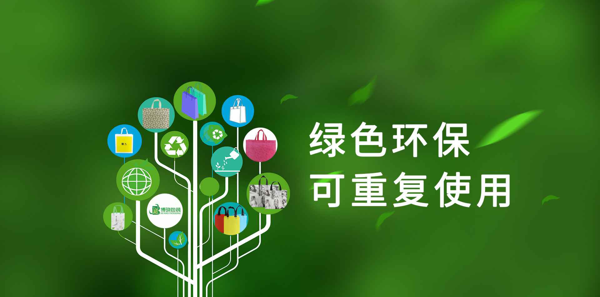 千亿平台-千亿(中国)一站式服务平台